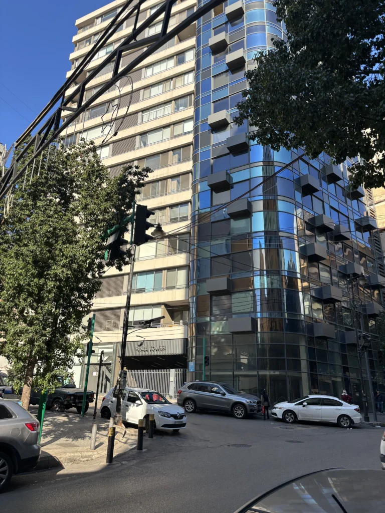 best dental clinic beirut